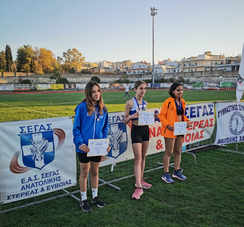 gs2022-289-tetrathlo_a-104