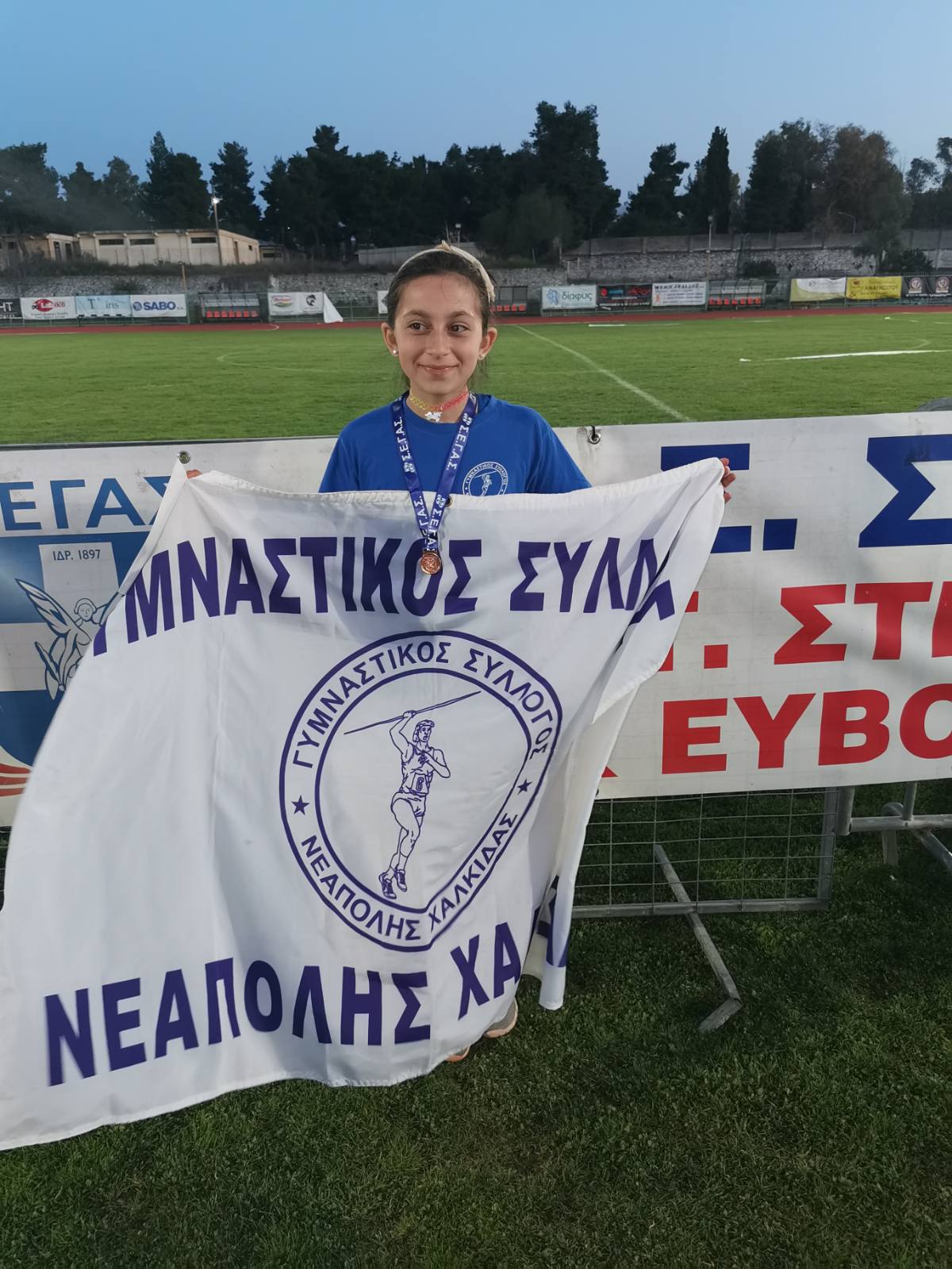 gs2022-289-tetrathlo_a-117