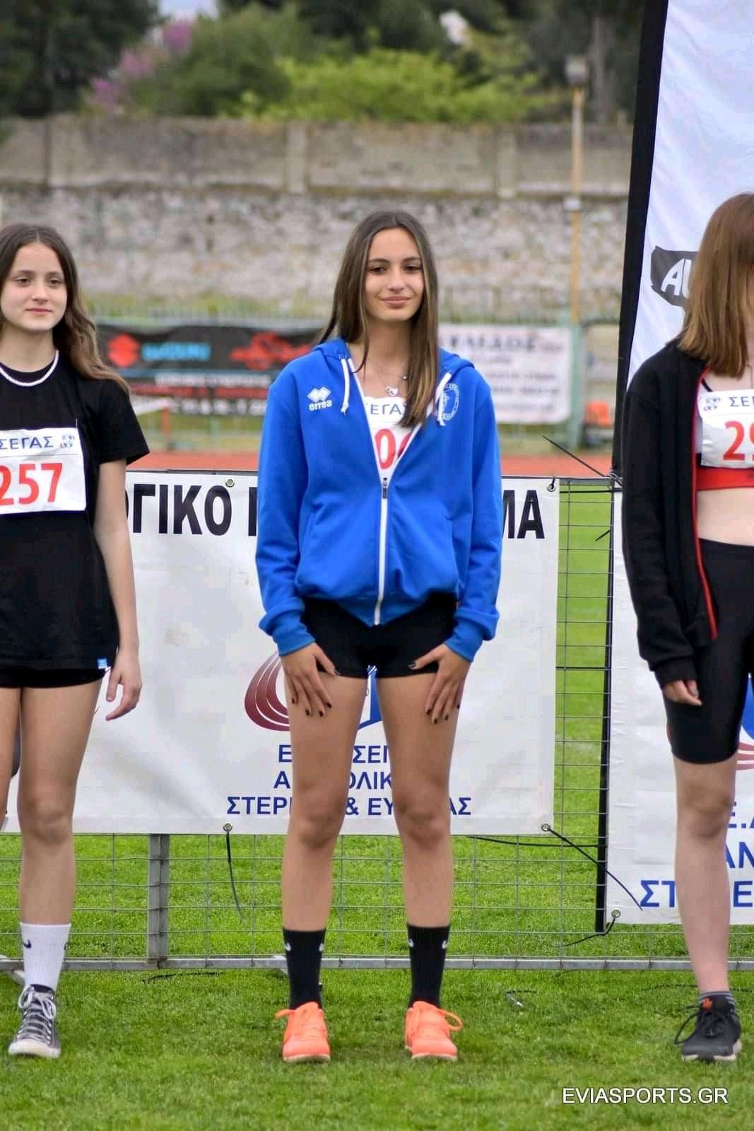 gs2022-290-diasyllogiko_k16-001