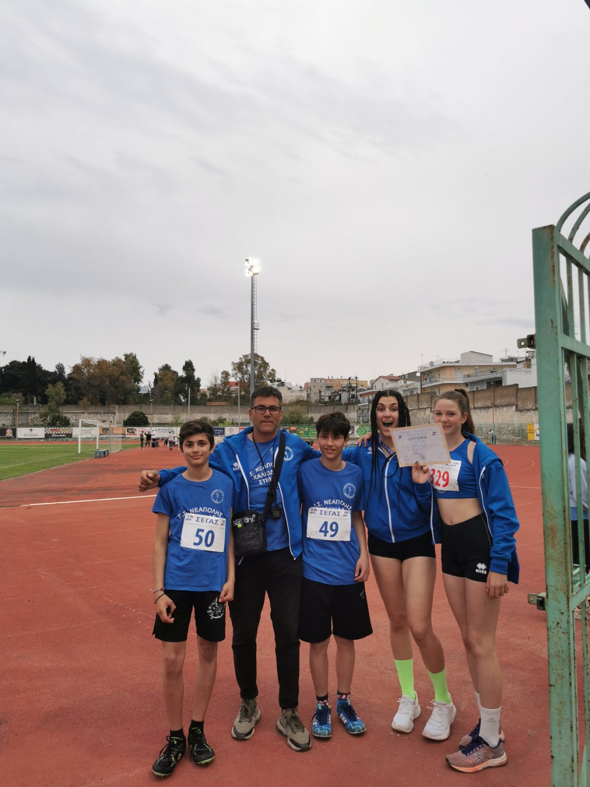 gs2022-290-diasyllogiko_k16-005