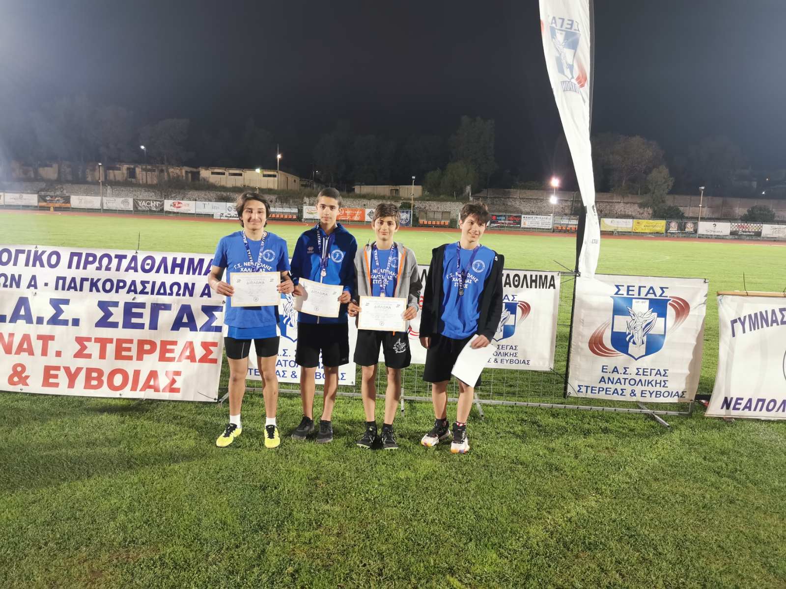 gs2022-290-diasyllogiko_k16-007