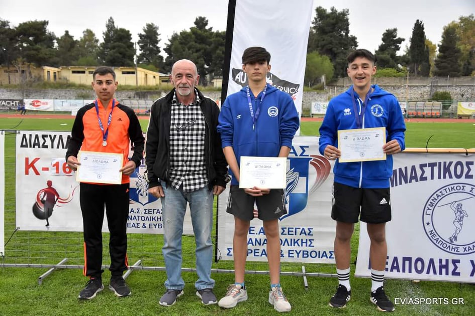 gs2022-290-diasyllogiko_k16-009