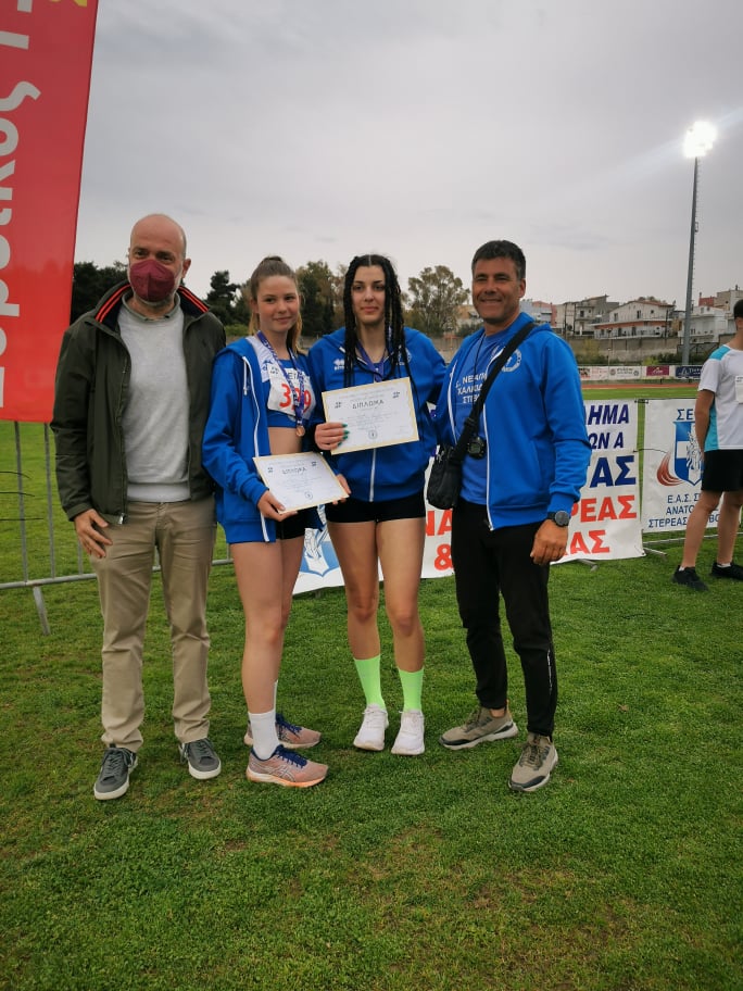 gs2022-290-diasyllogiko_k16-015