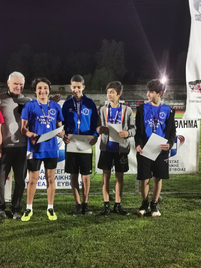 gs2022-290-diasyllogiko_k16-017