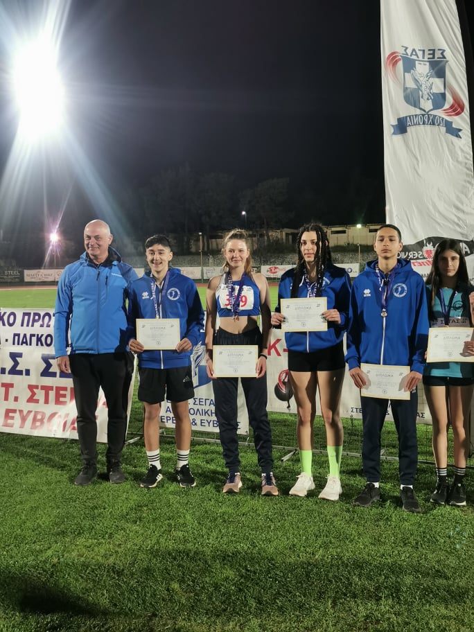 gs2022-290-diasyllogiko_k16-022