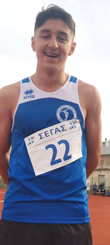 gs2022-290-diasyllogiko_k16-026