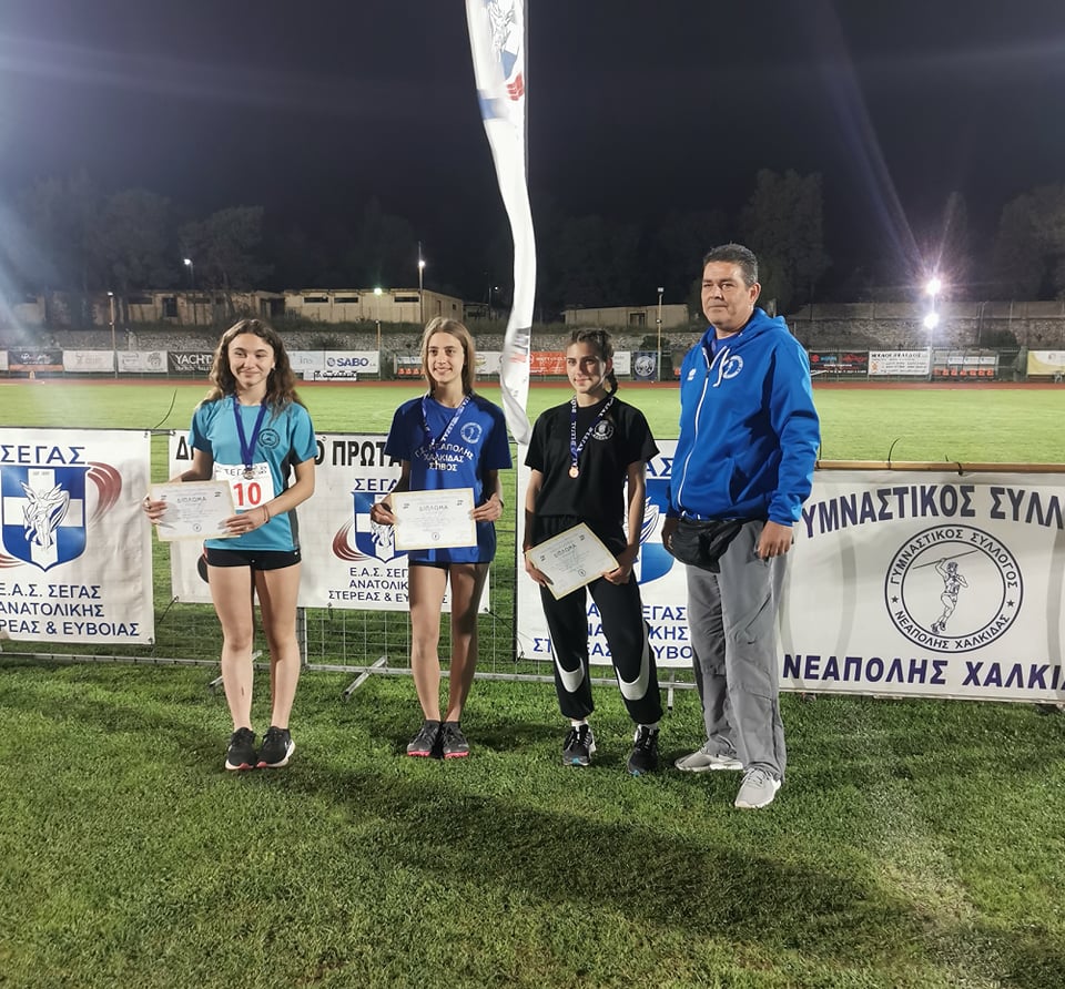 gs2022-290-diasyllogiko_k16-027