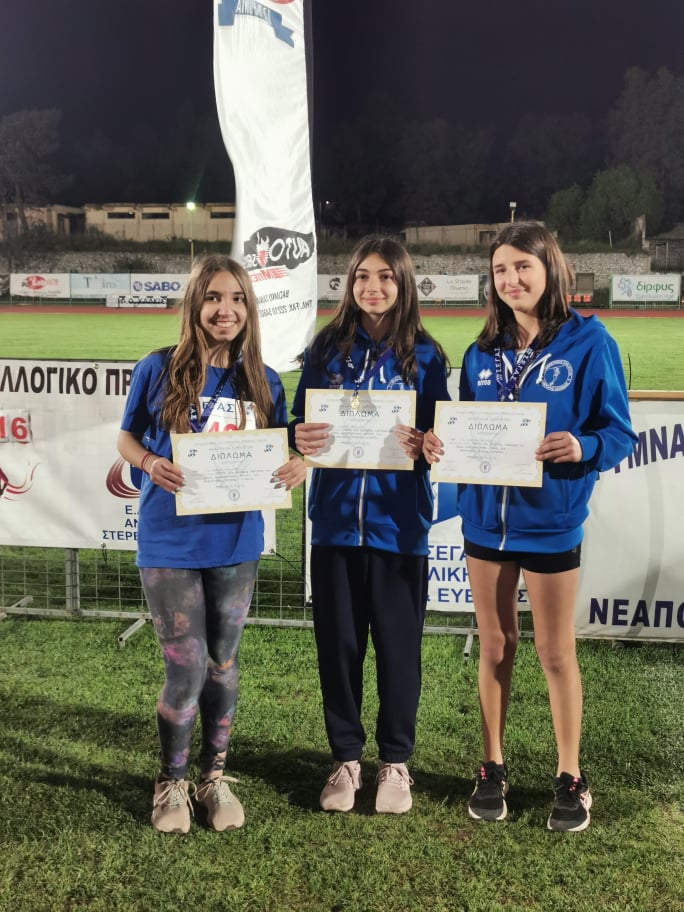 gs2022-290-diasyllogiko_k16-031