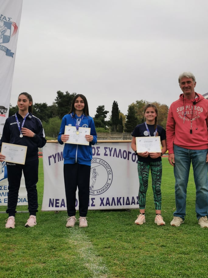 gs2022-290-diasyllogiko_k16-035