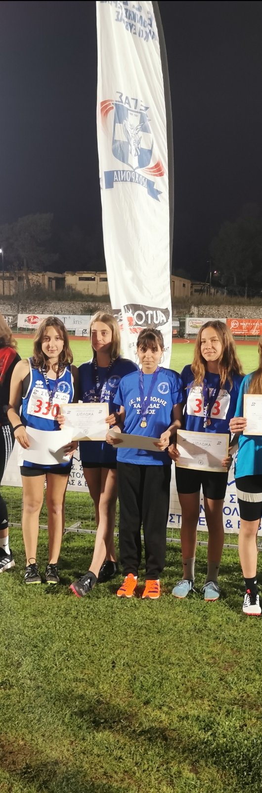 gs2022-290-diasyllogiko_k16-039