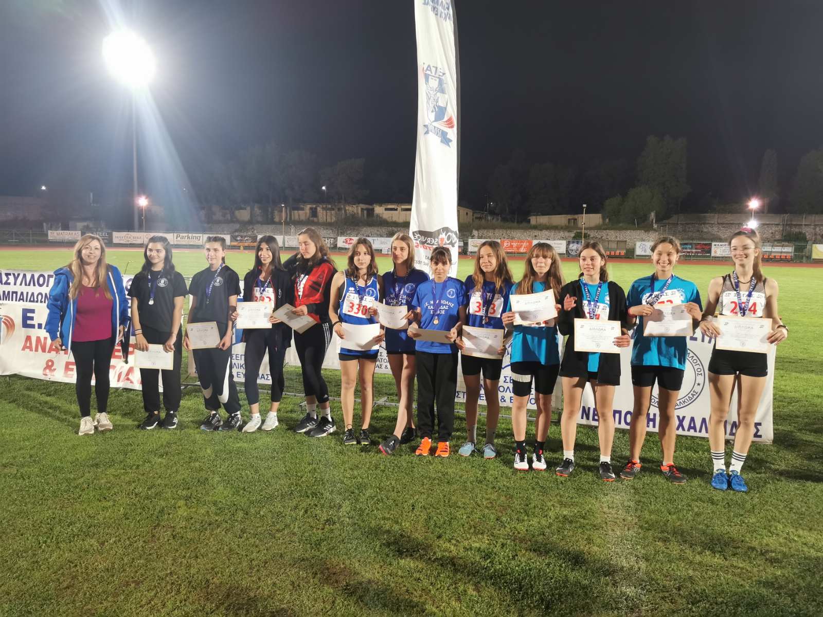 gs2022-290-diasyllogiko_k16-056