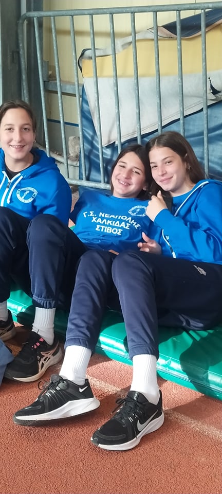 gs2022-292-diasyllogiko_k18-003