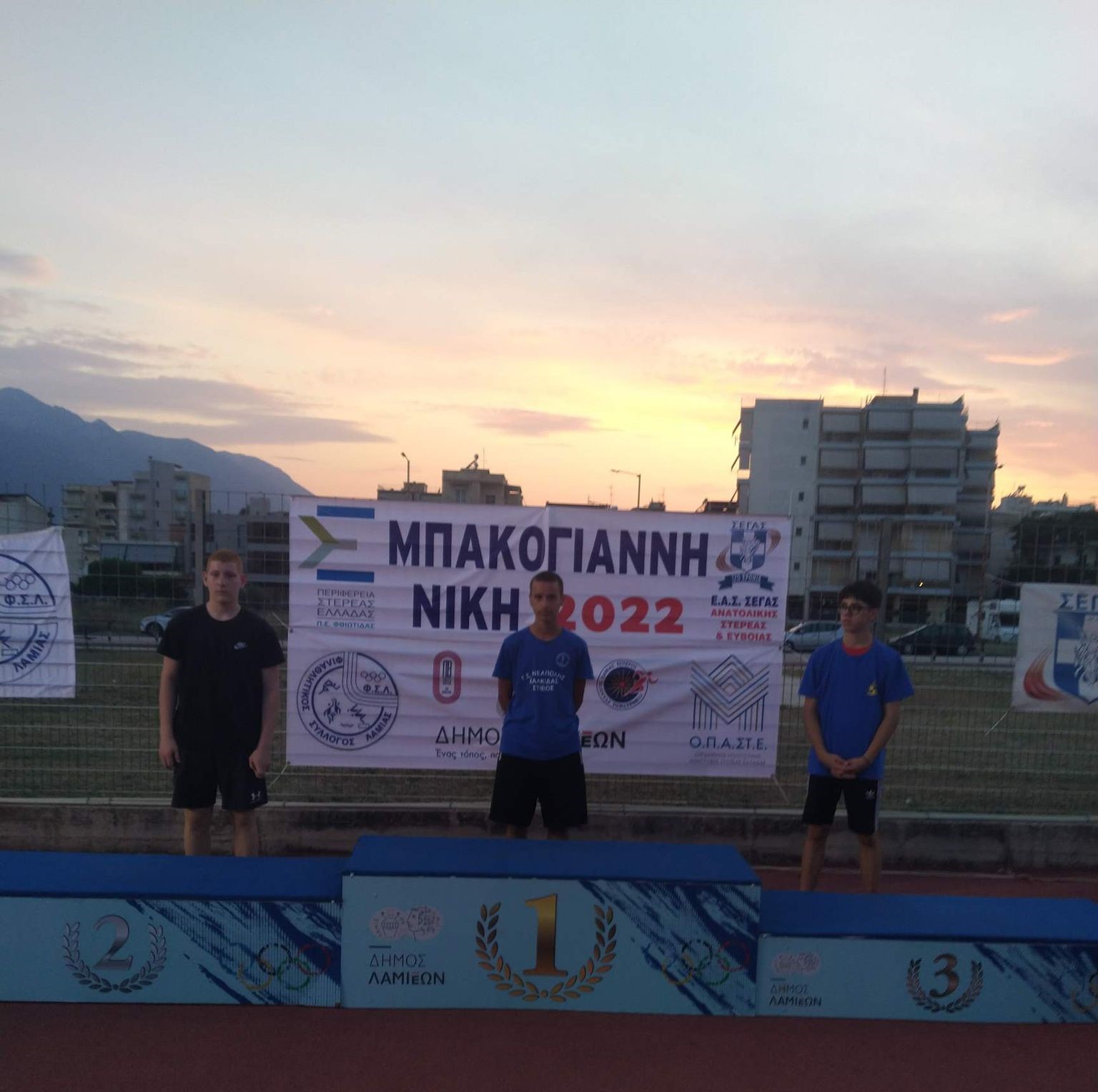 gs2022-296-mpakogianni-001