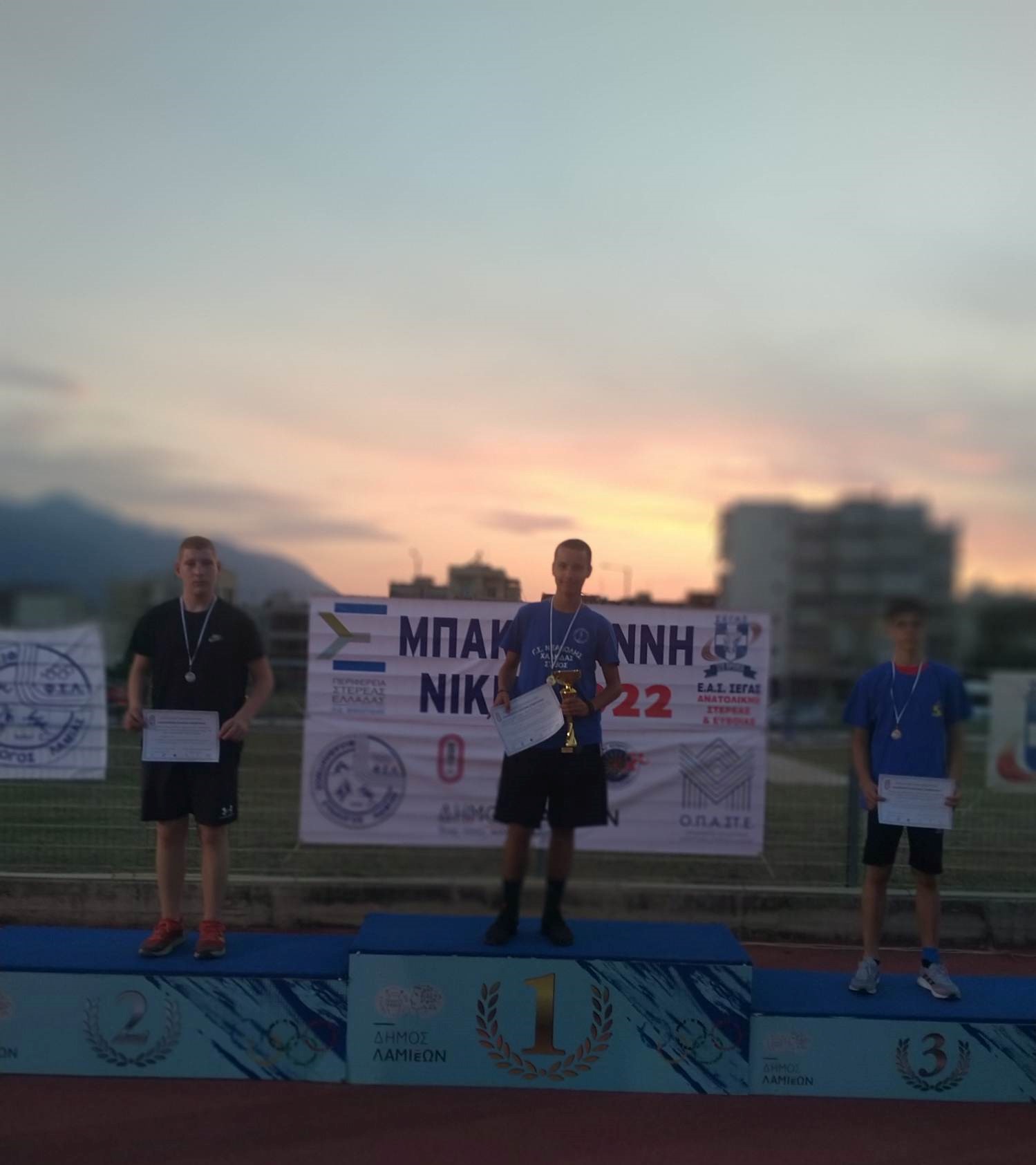 gs2022-296-mpakogianni-002