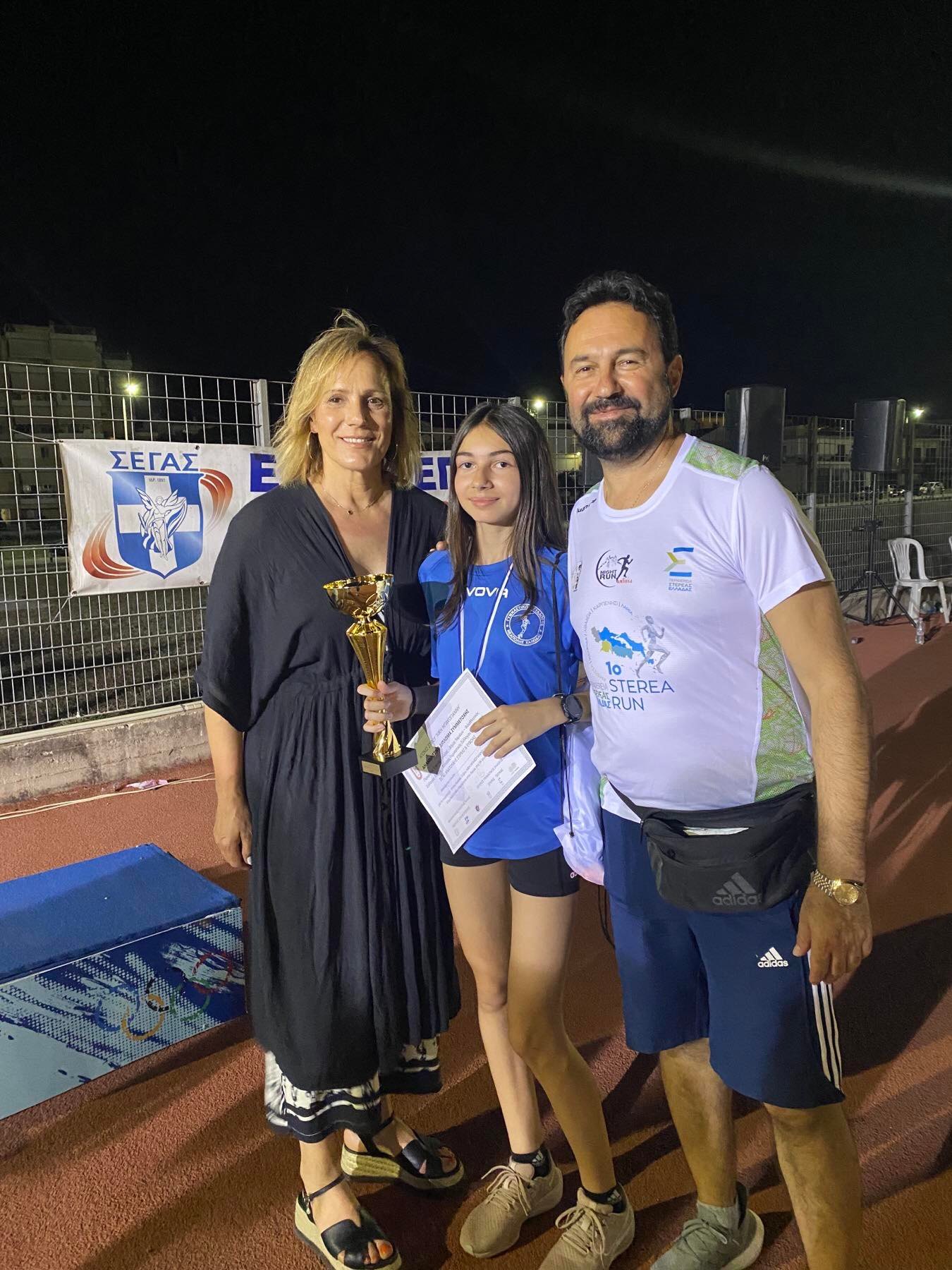 gs2022-296-mpakogianni-006