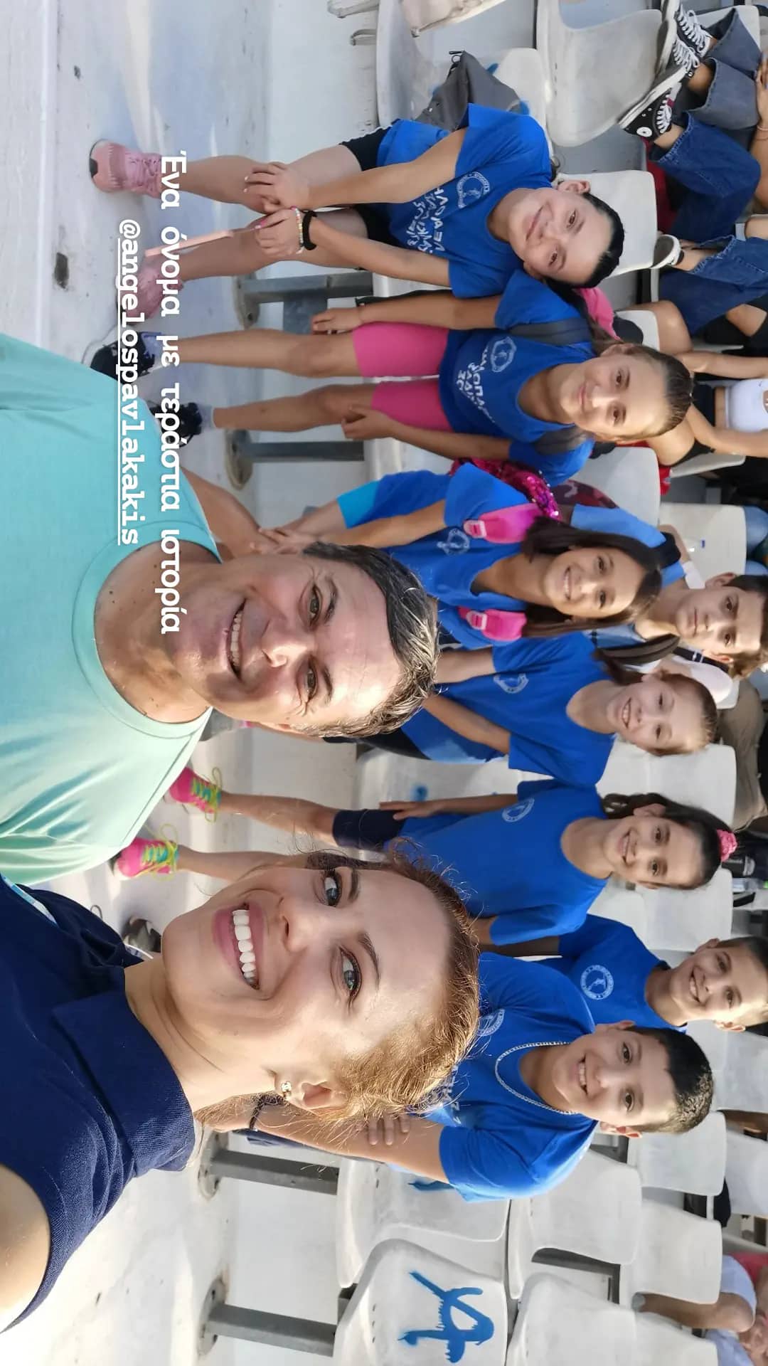 gs2022-298-VRAIMAKIS_1-003