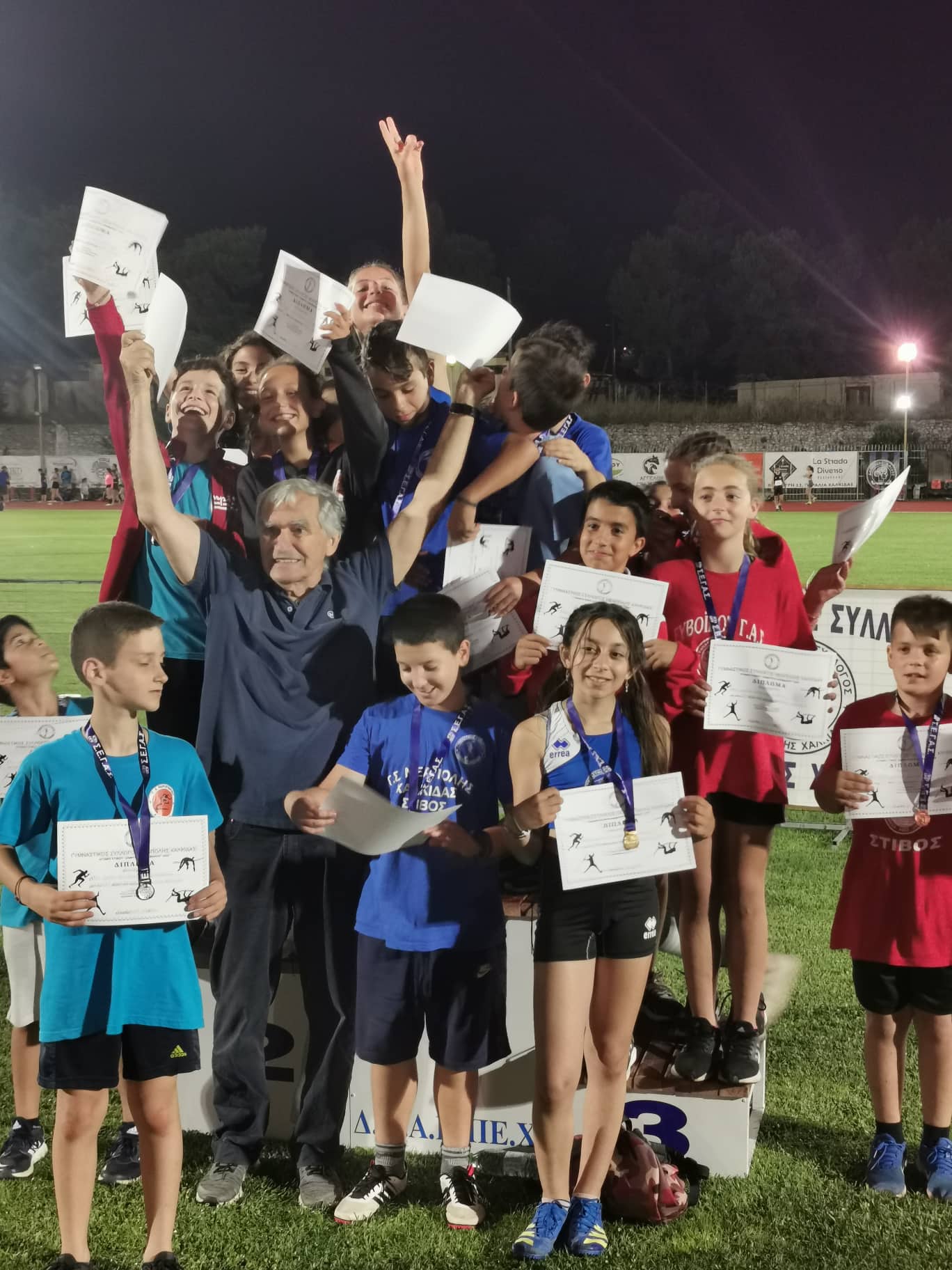 gs2022-298-VRAIMAKIS_1-027