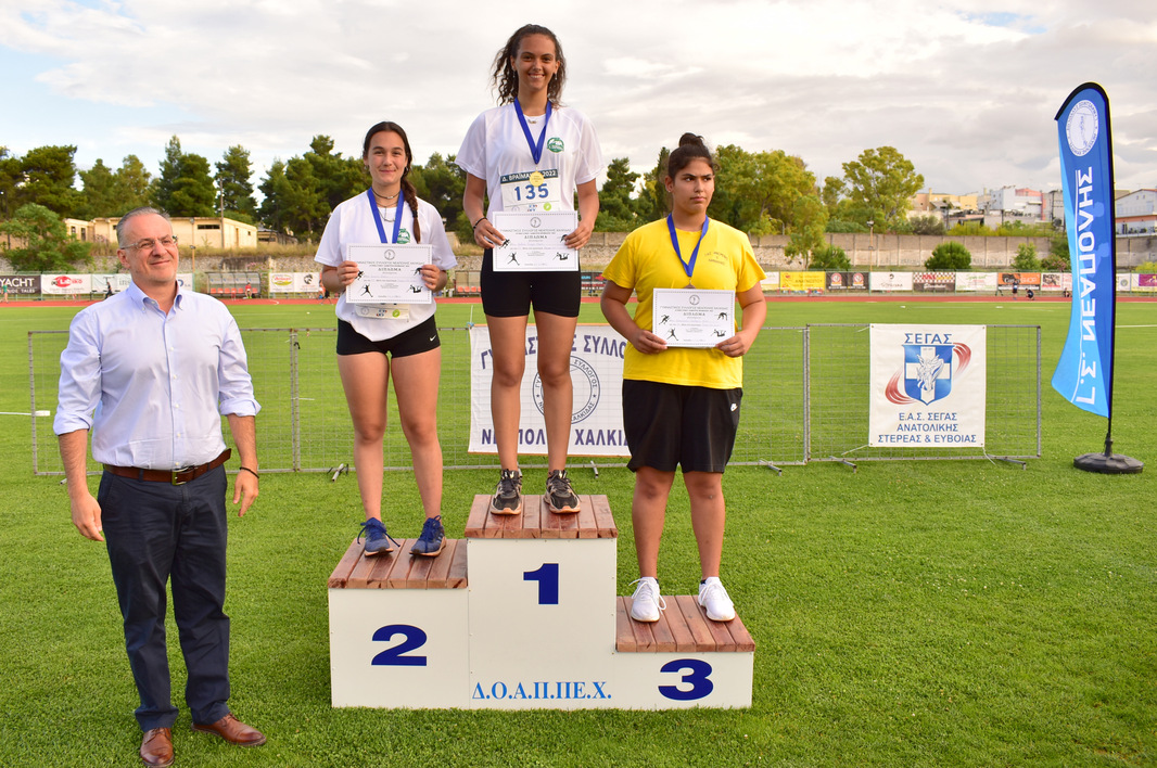 gs2022-299-vraimakeia_part1-002