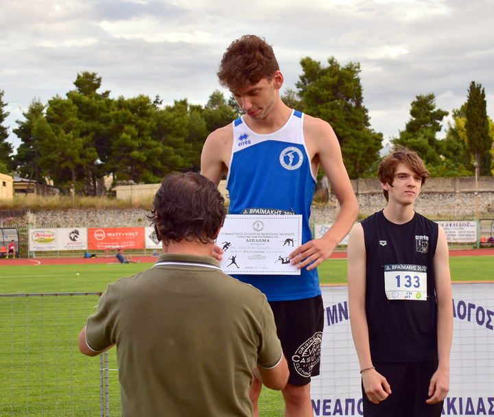 gs2022-299-vraimakeia_part1-004