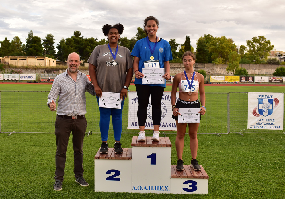 gs2022-299-vraimakeia_part1-010