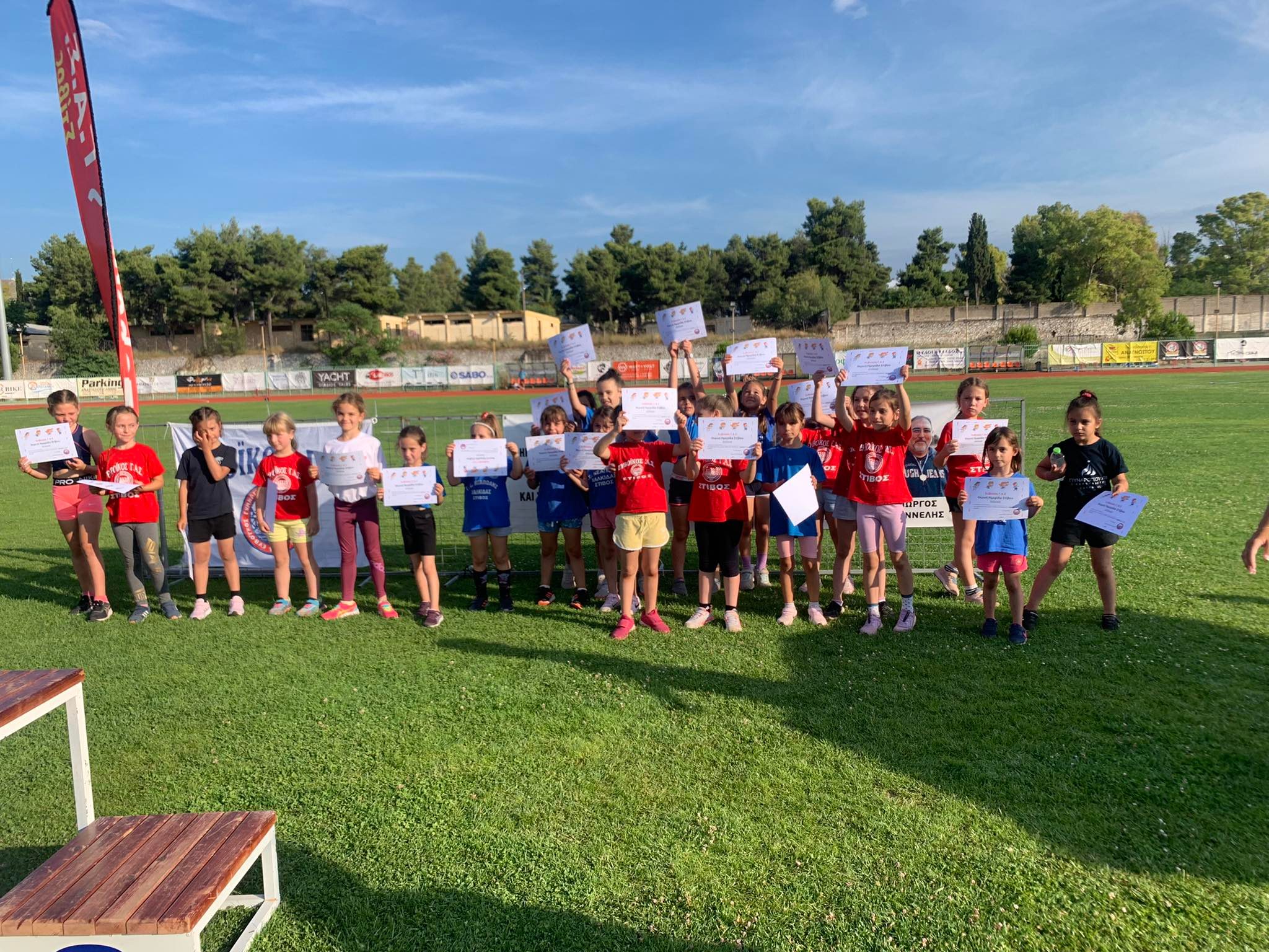 gs2022-302-hmerida_evoikou-001