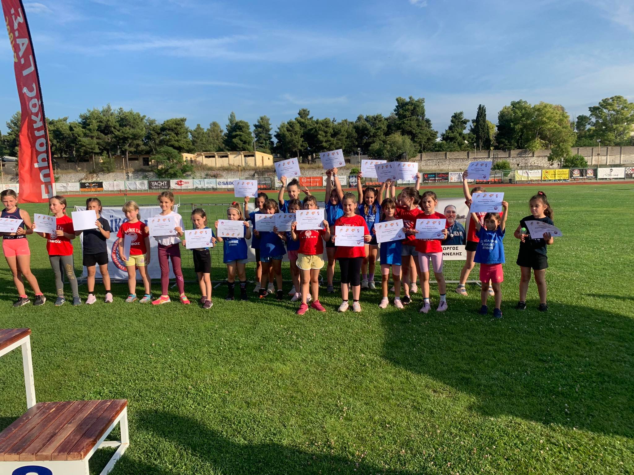 gs2022-302-hmerida_evoikou-005