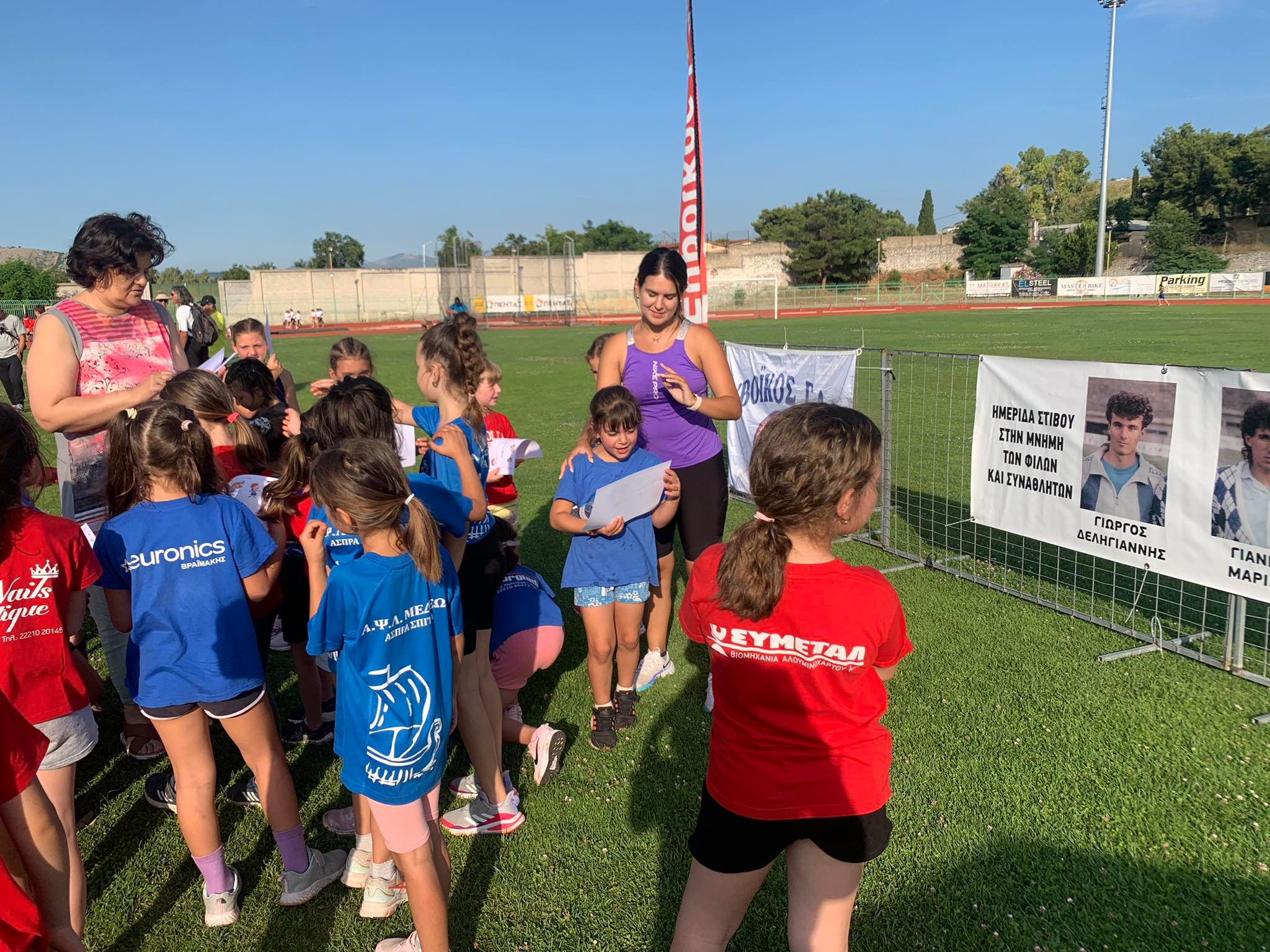 gs2022-302-hmerida_evoikou-017