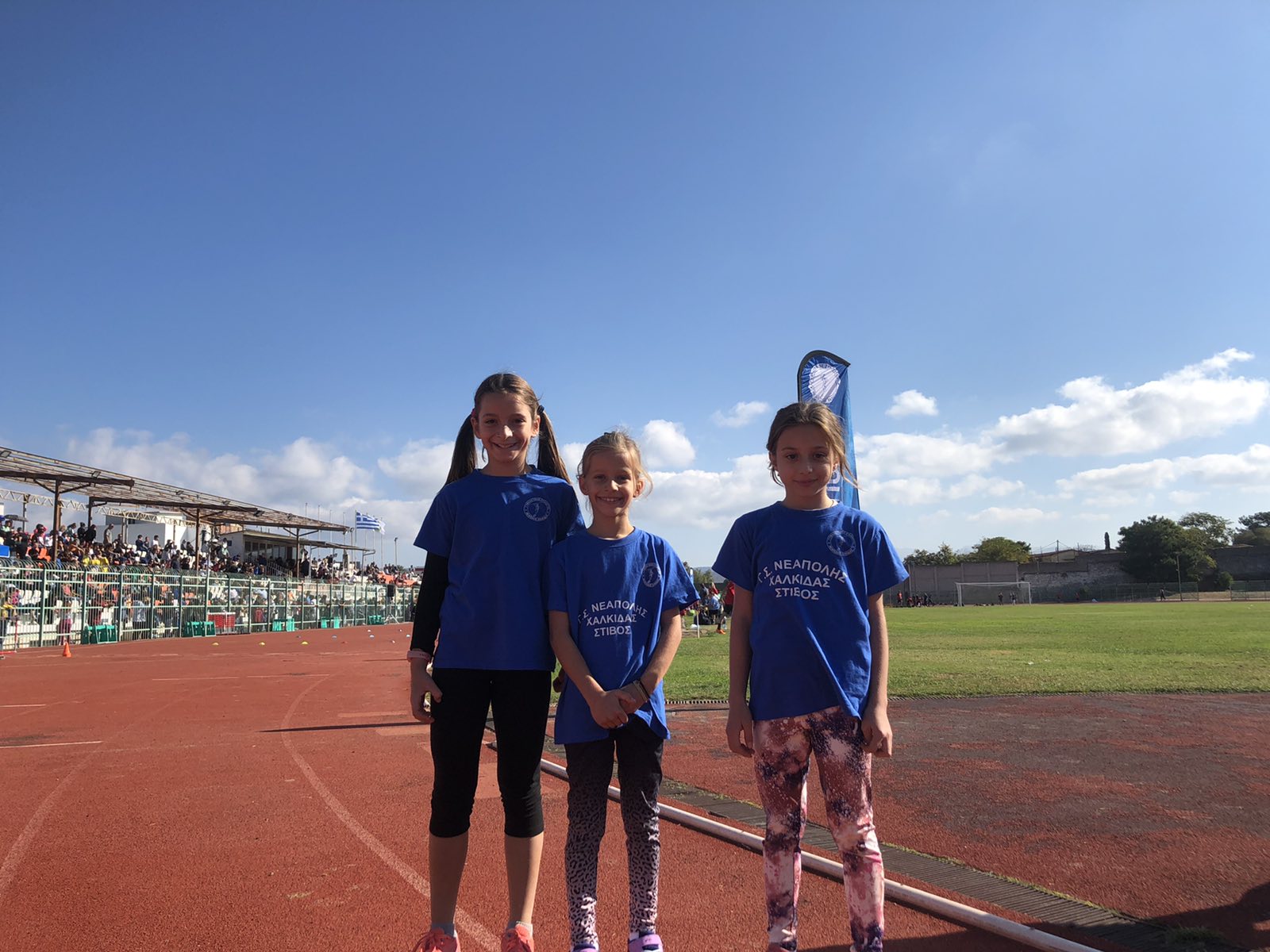 gs2022-304-riptiko_tetrathlo_k14-013