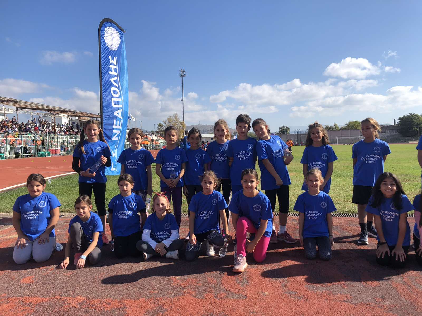 gs2022-304-riptiko_tetrathlo_k14-022