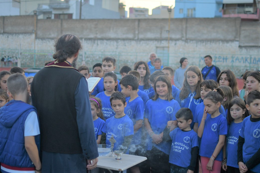 gs2022-306-agiasmos-013