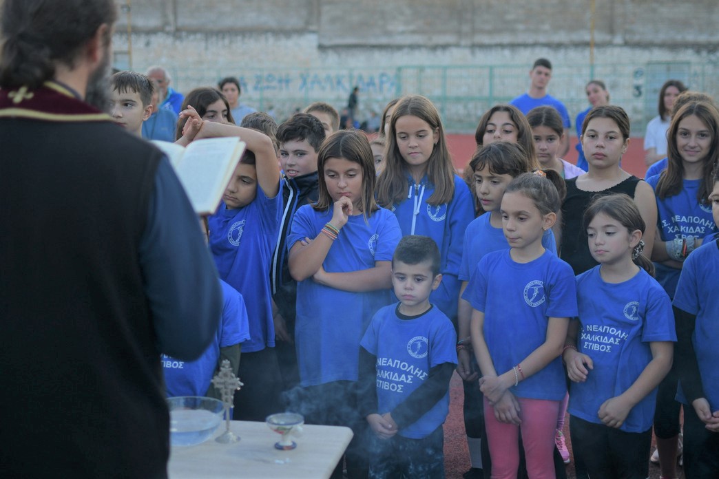 gs2022-306-agiasmos-016