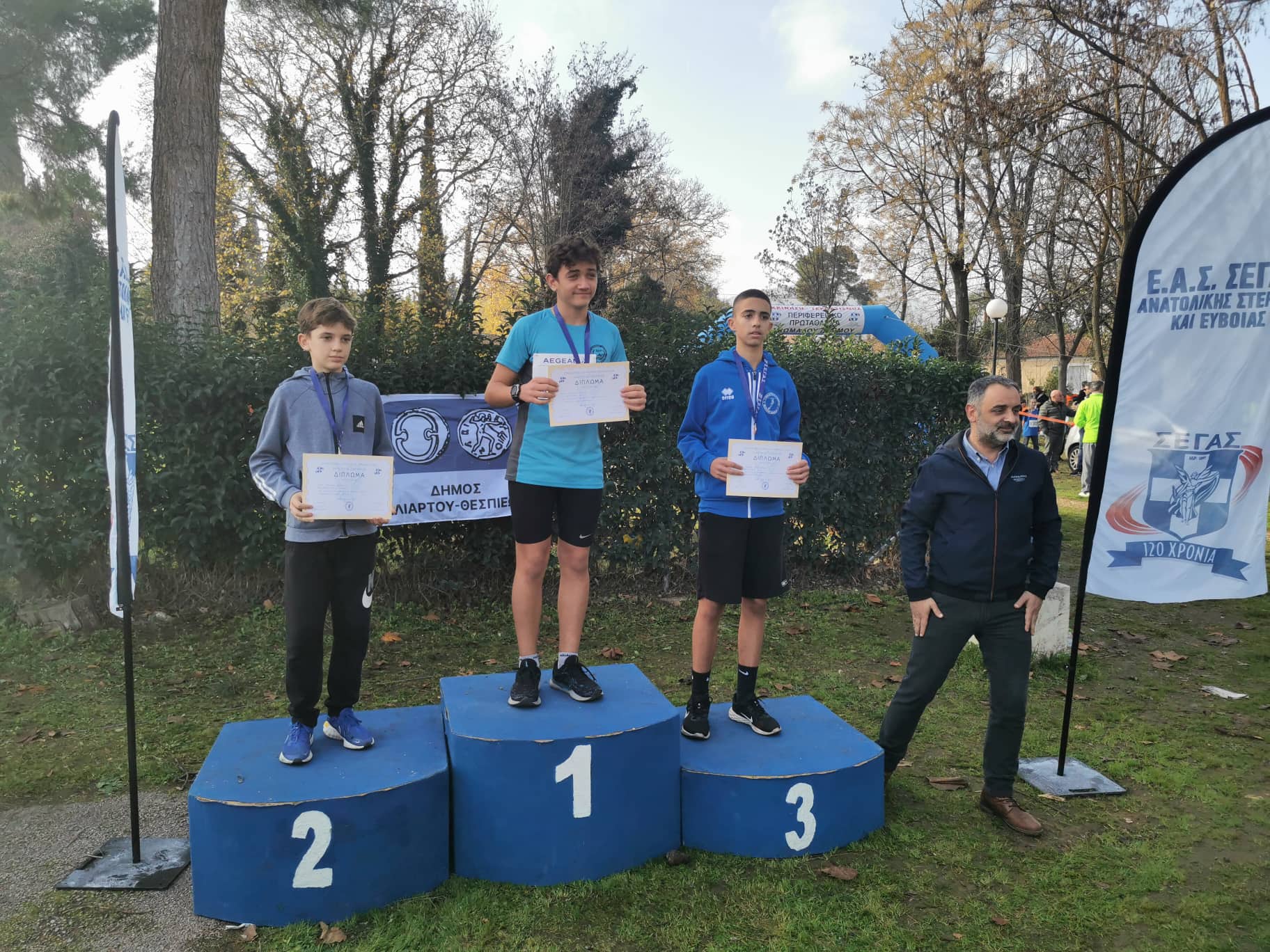 gs2022-324-aliartos-006