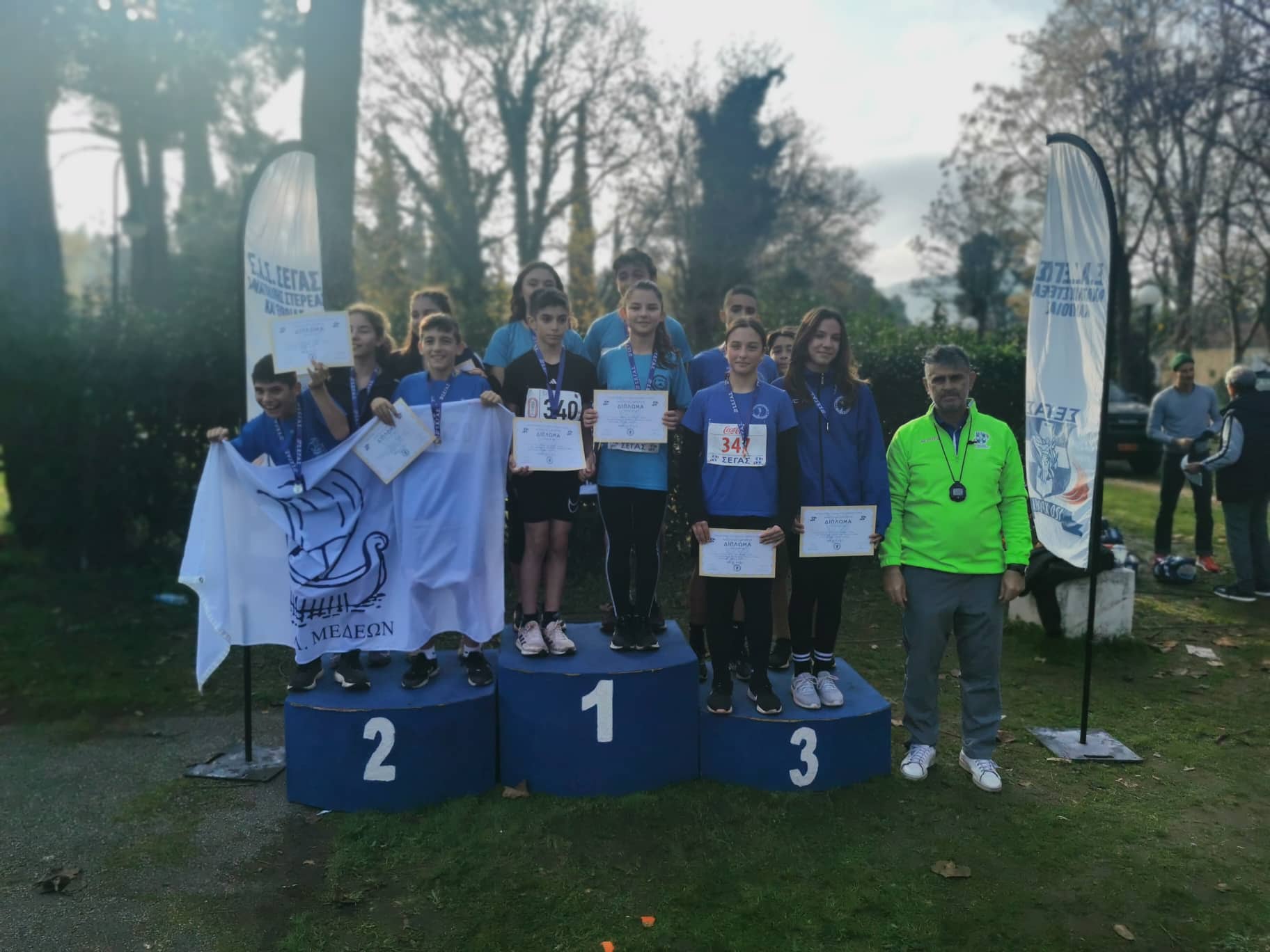 gs2022-324-aliartos-008