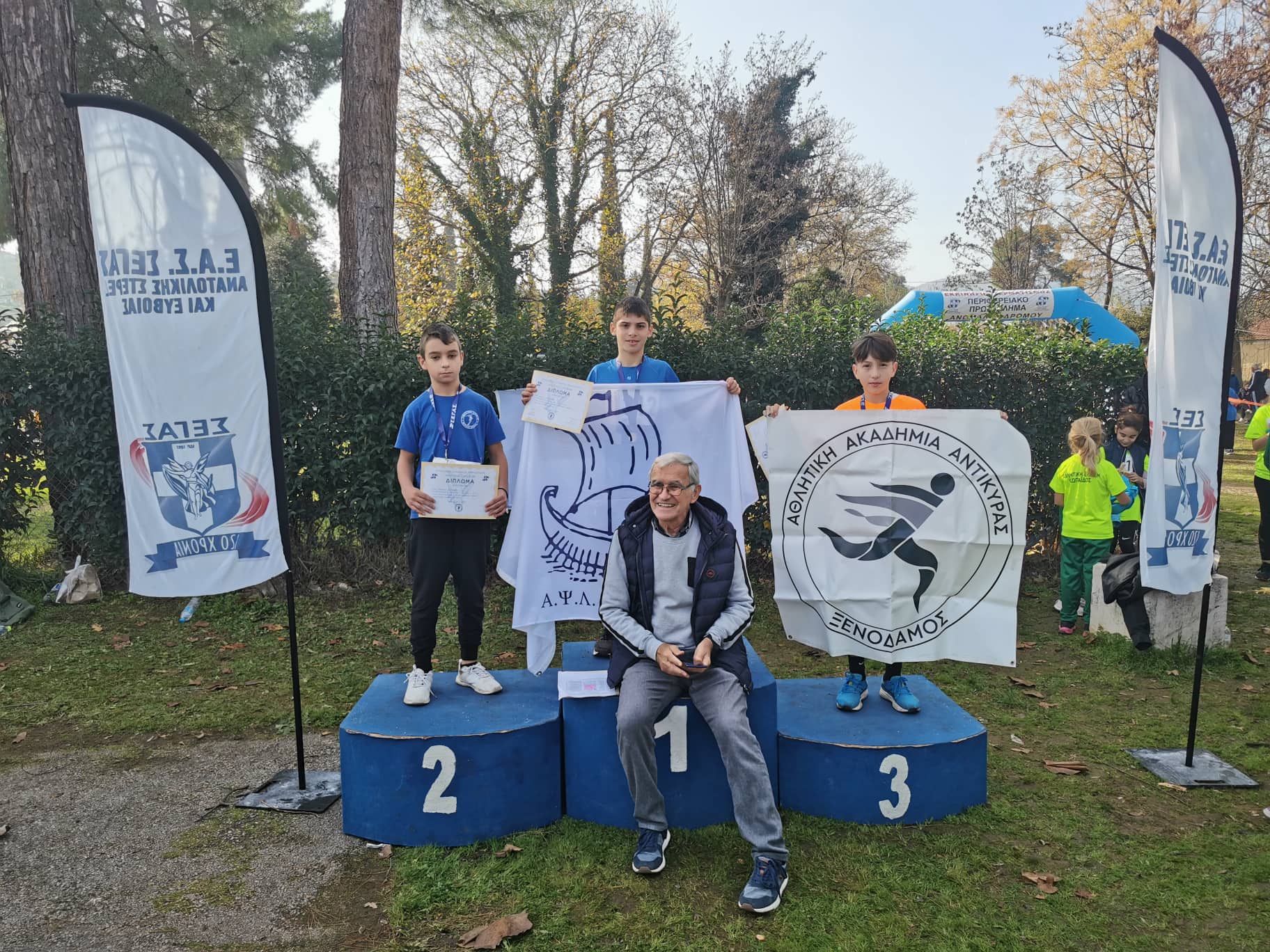 gs2022-324-aliartos-009