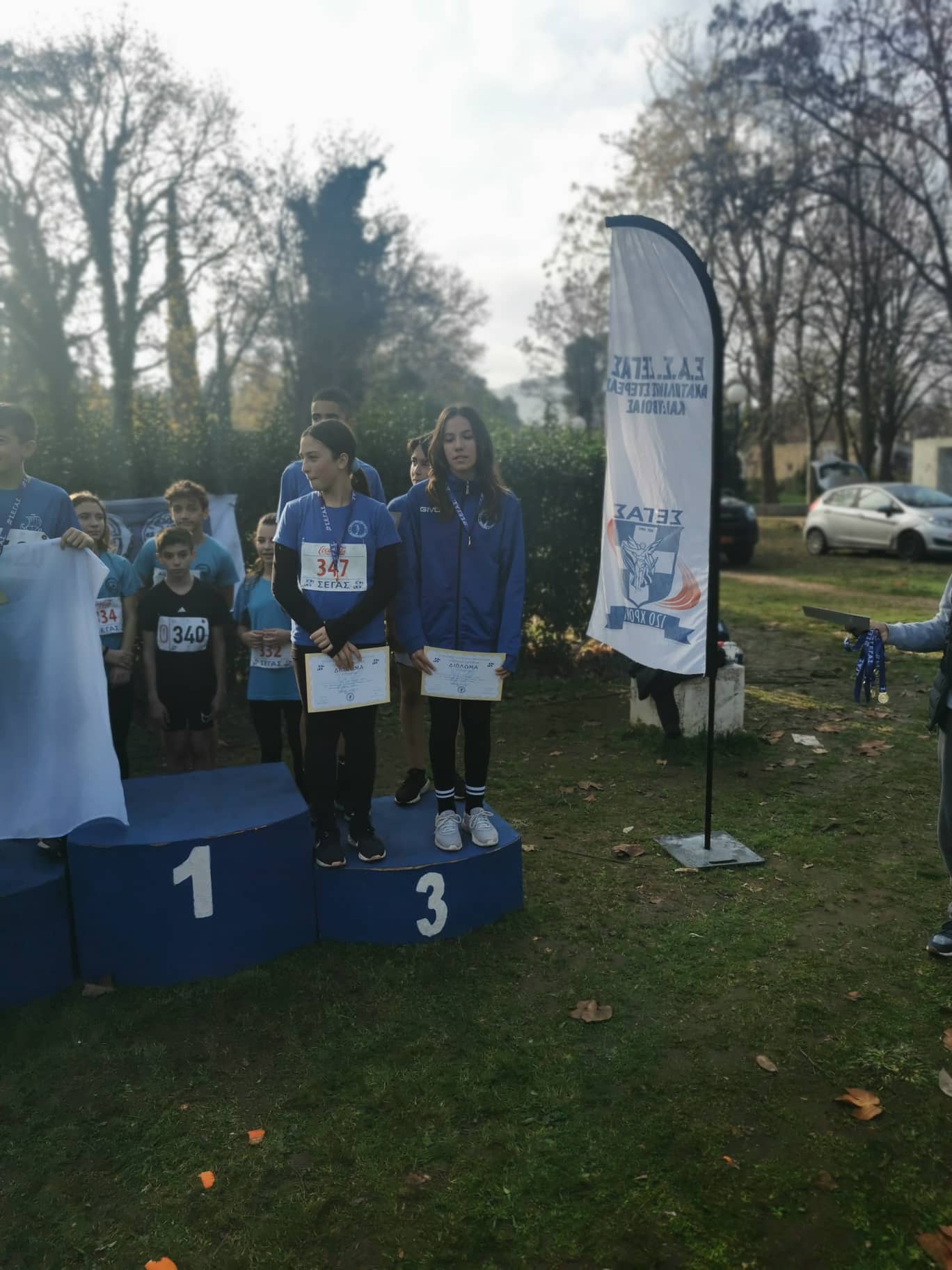 gs2022-324-aliartos-019