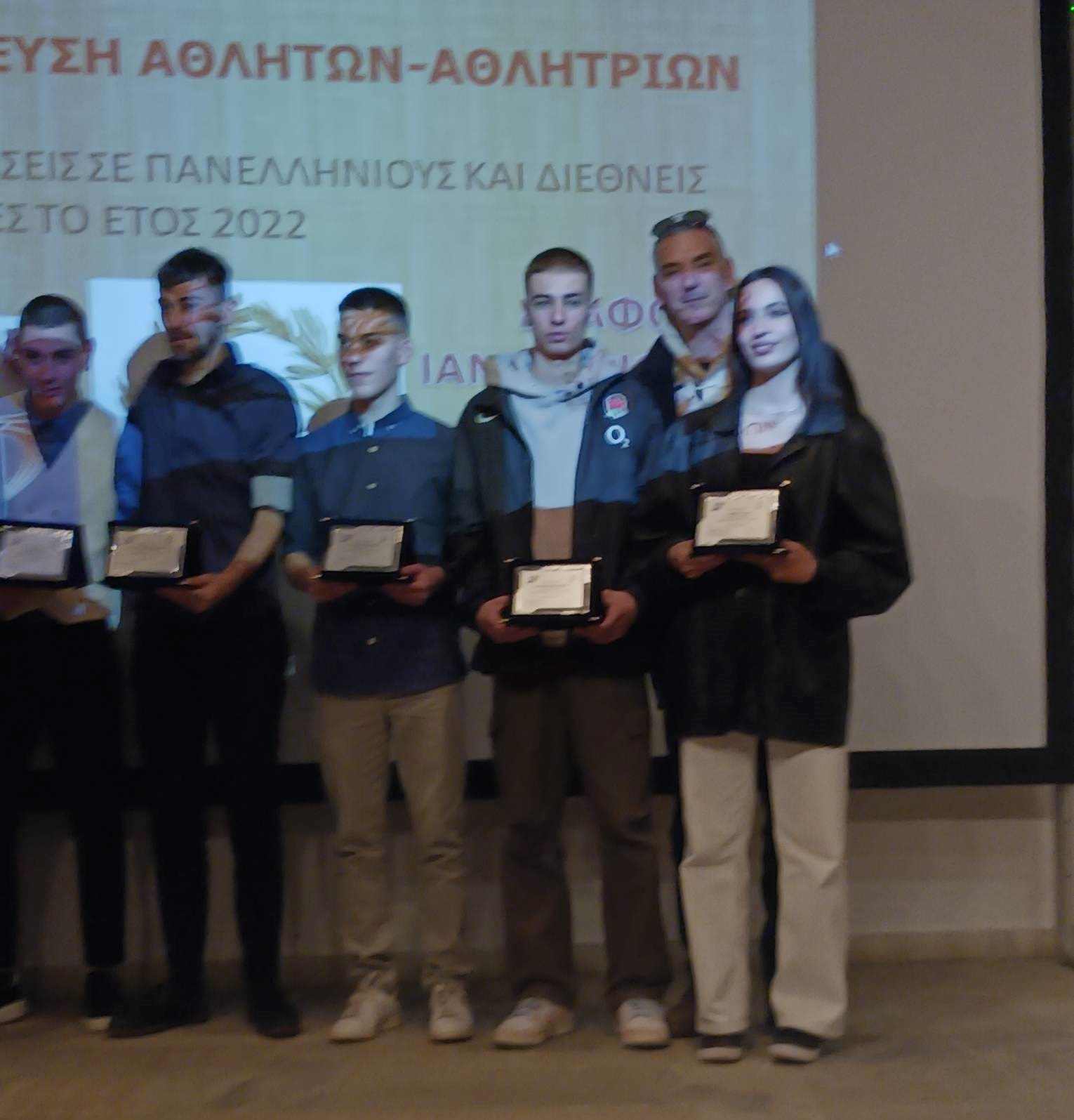 gs2023-327-vraveysh_eas-002