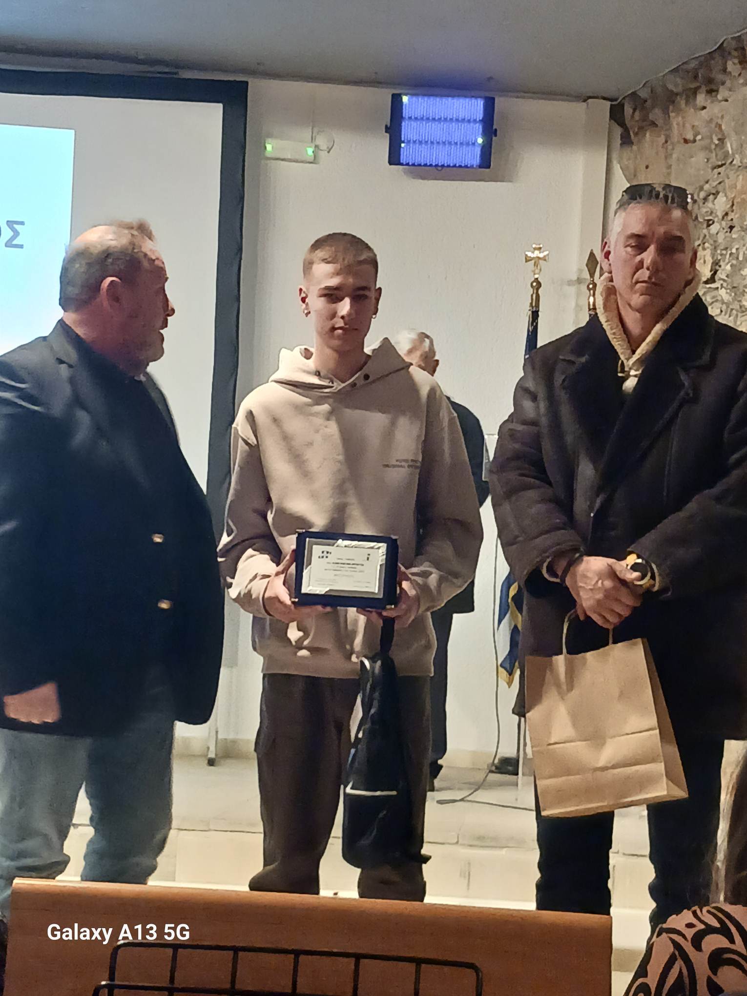 gs2023-327-vraveysh_eas-005