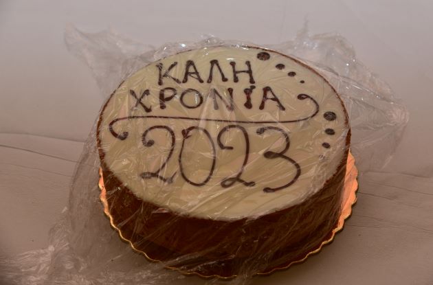 gs2023-333-kopi_pitas-006