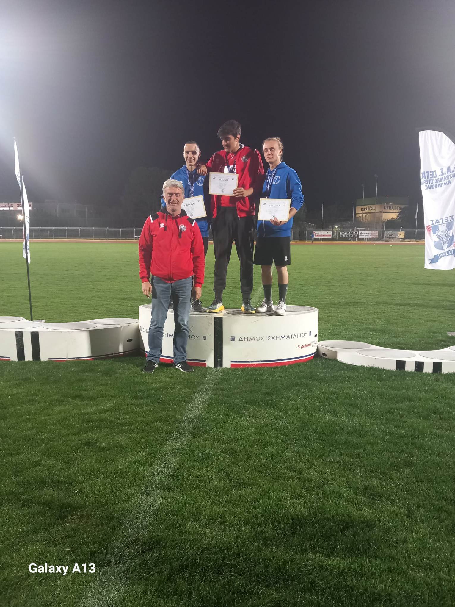 gs2023-335-diasylogiko_K16-001