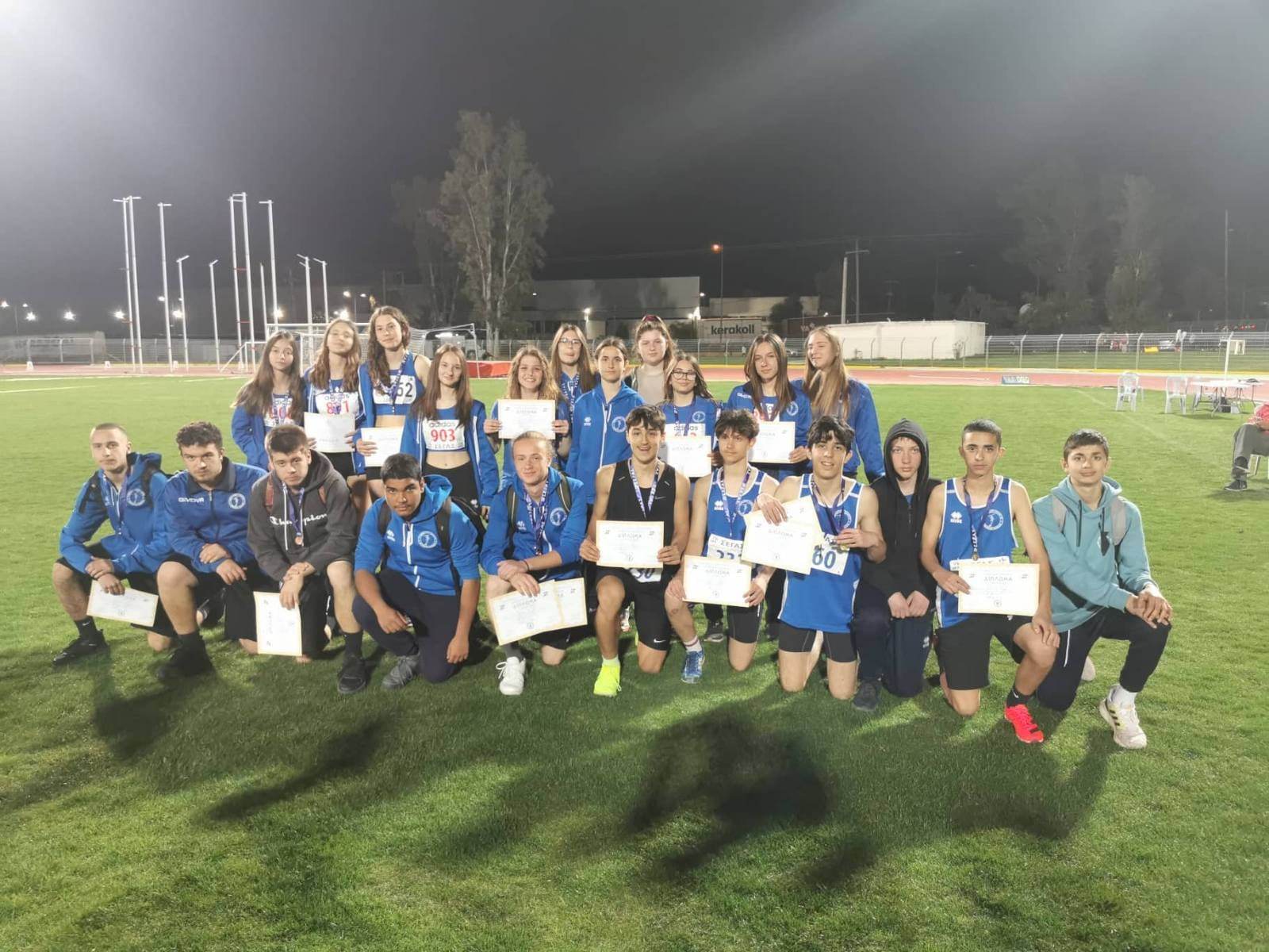 gs2023-335-diasylogiko_K16-004