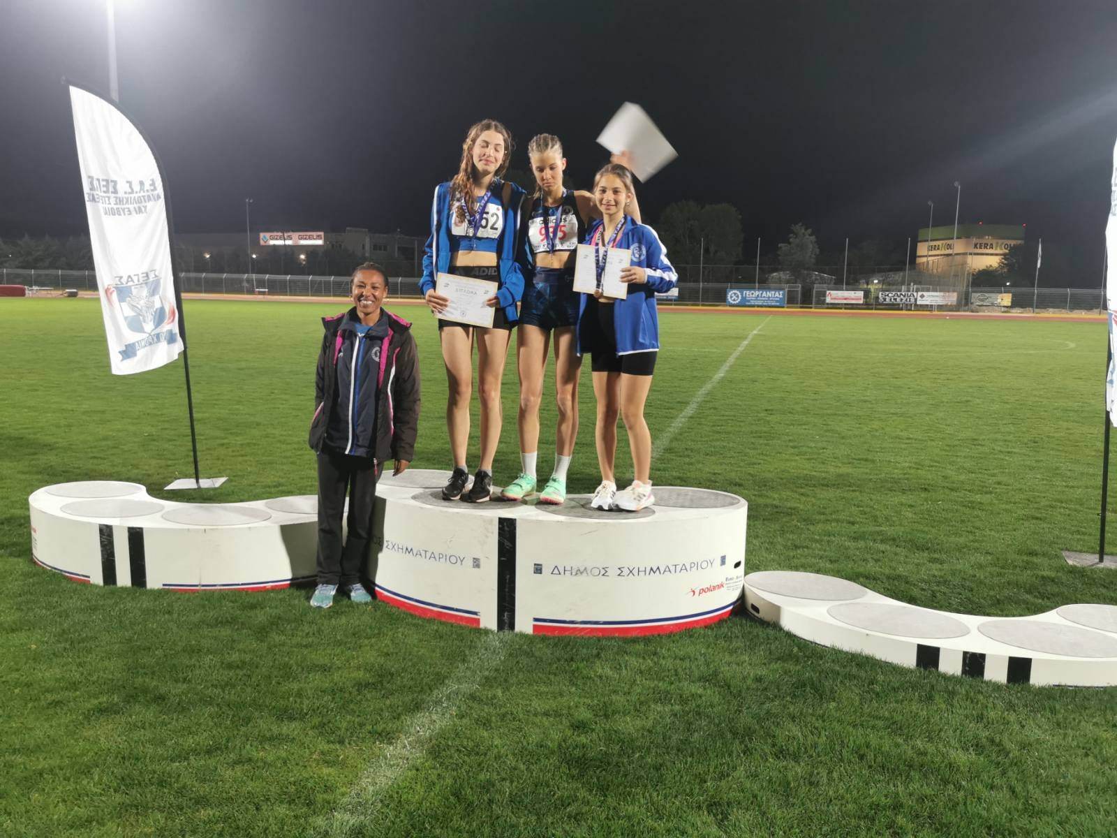 gs2023-335-diasylogiko_K16-010