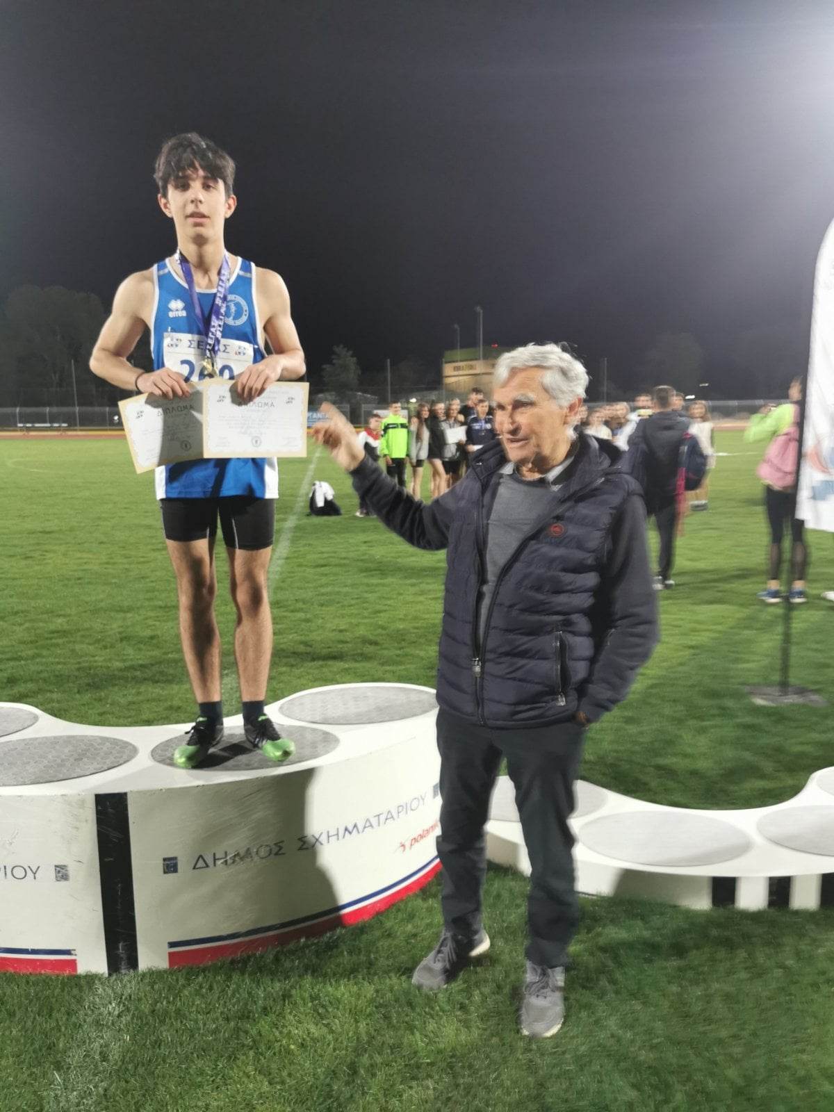 gs2023-335-diasylogiko_K16-014