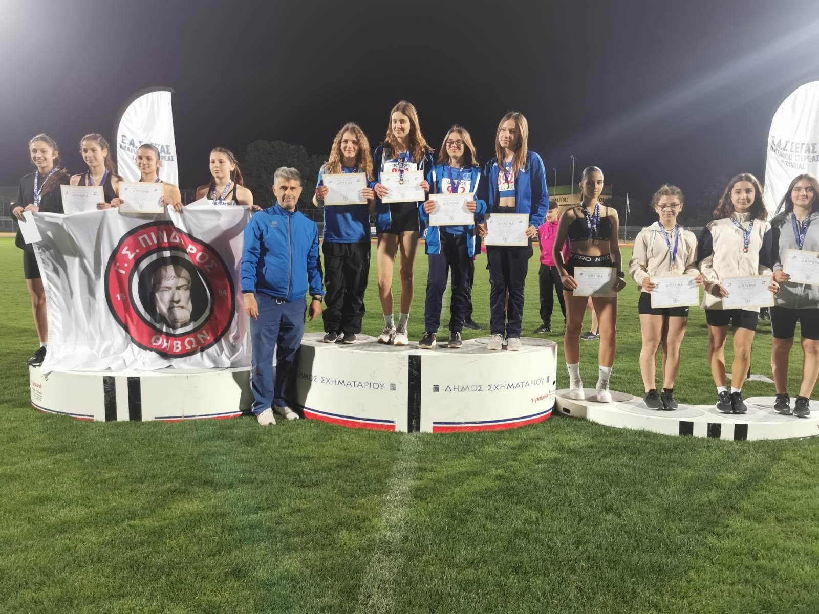 gs2023-335-diasylogiko_K16-016