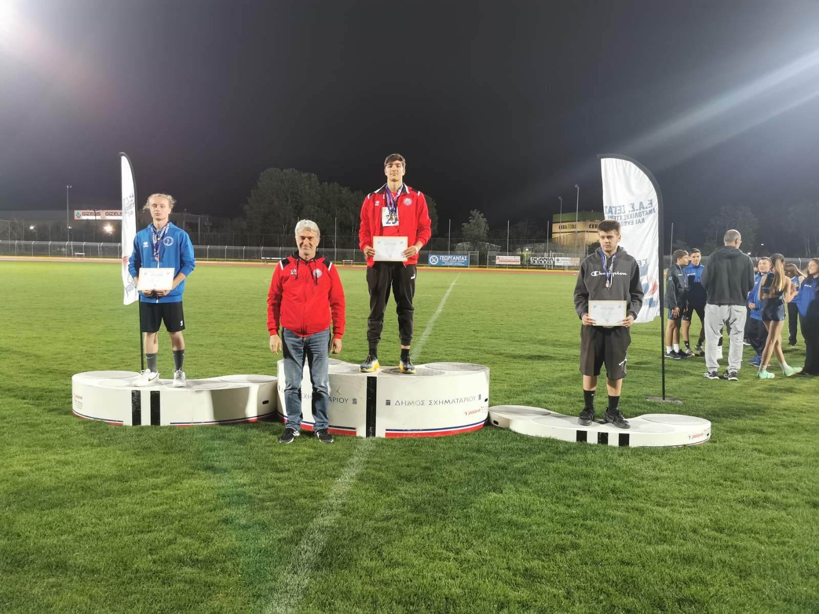 gs2023-335-diasylogiko_K16-017