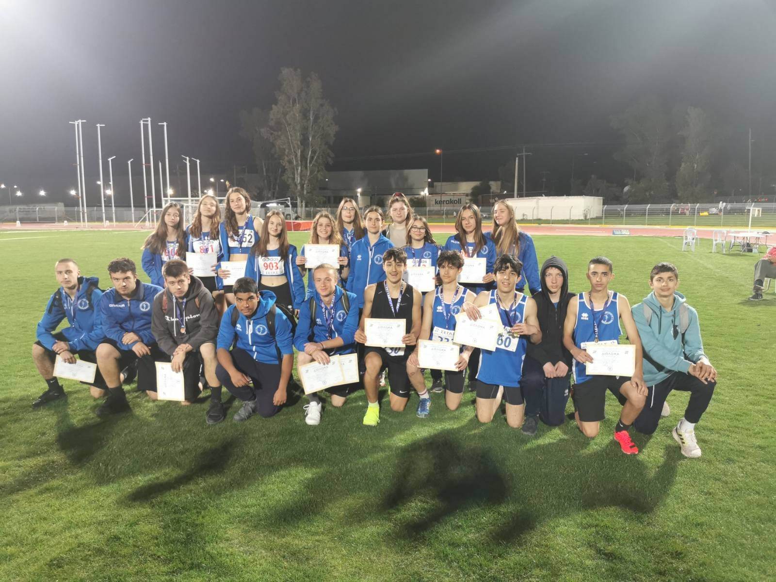 gs2023-335-diasylogiko_K16-019