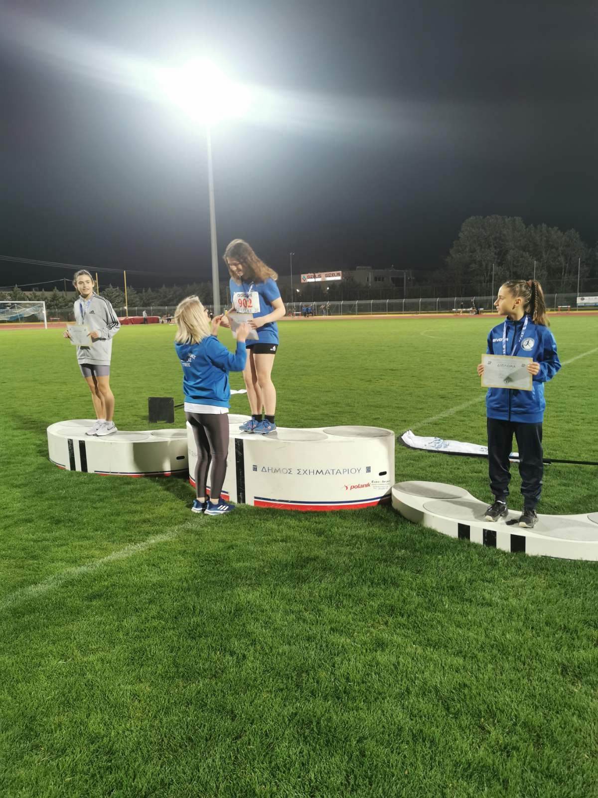 gs2023-335-diasylogiko_K16-022