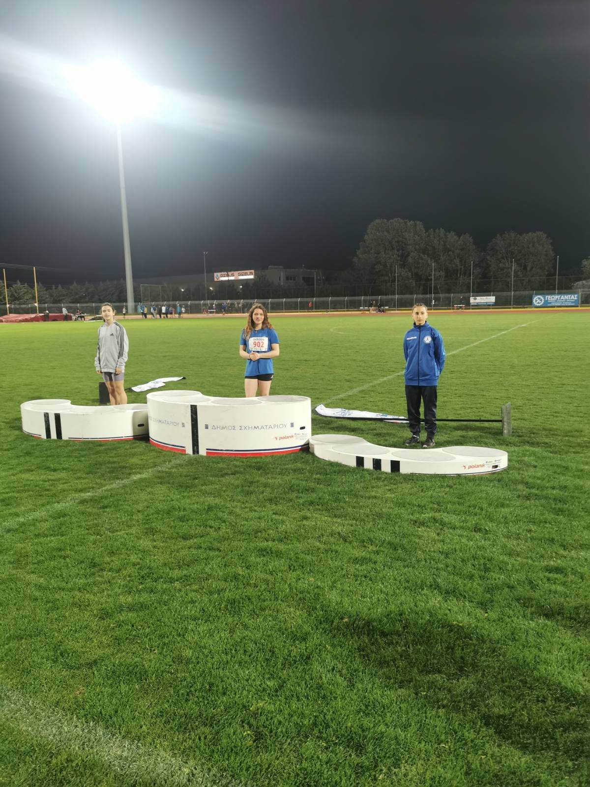 gs2023-335-diasylogiko_K16-024