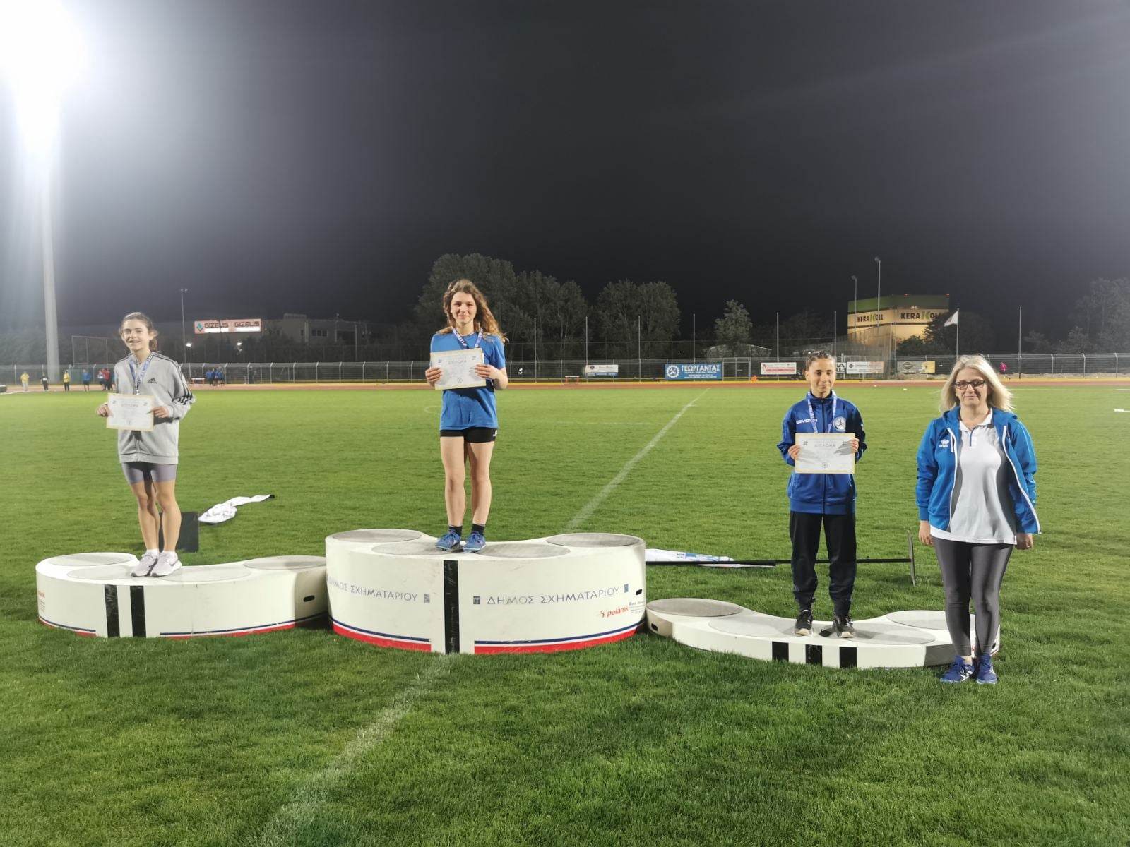 gs2023-335-diasylogiko_K16-025