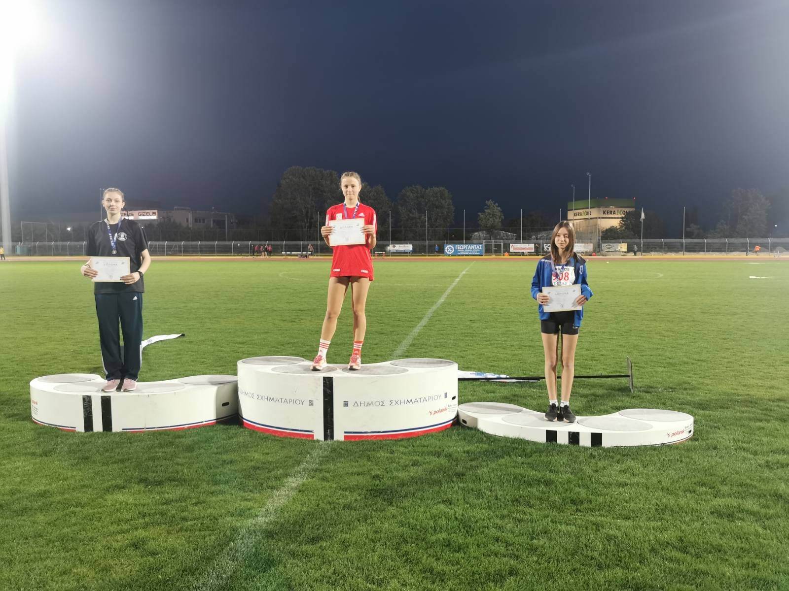 gs2023-335-diasylogiko_K16-028