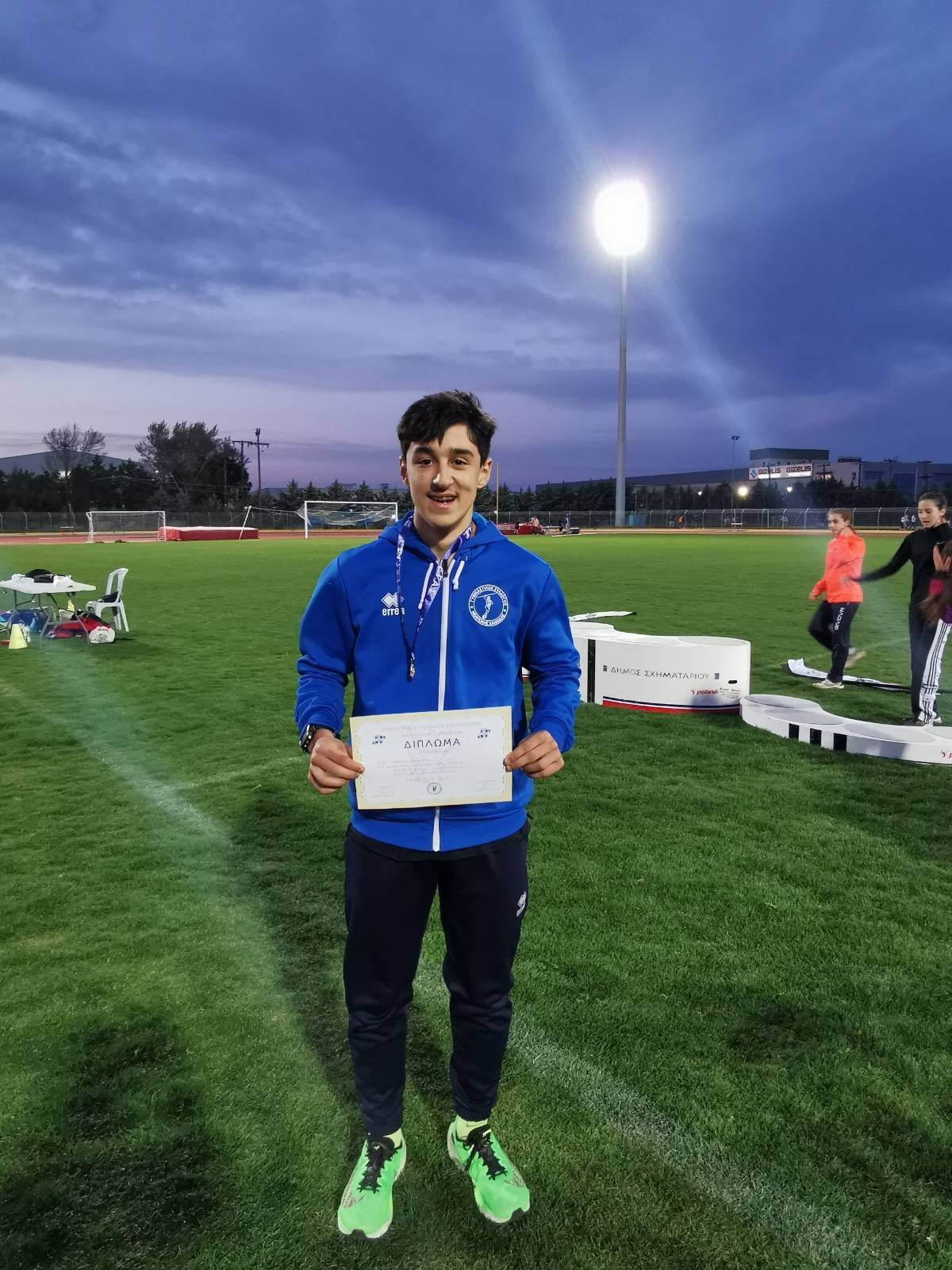 gs2023-335-diasylogiko_K16-029